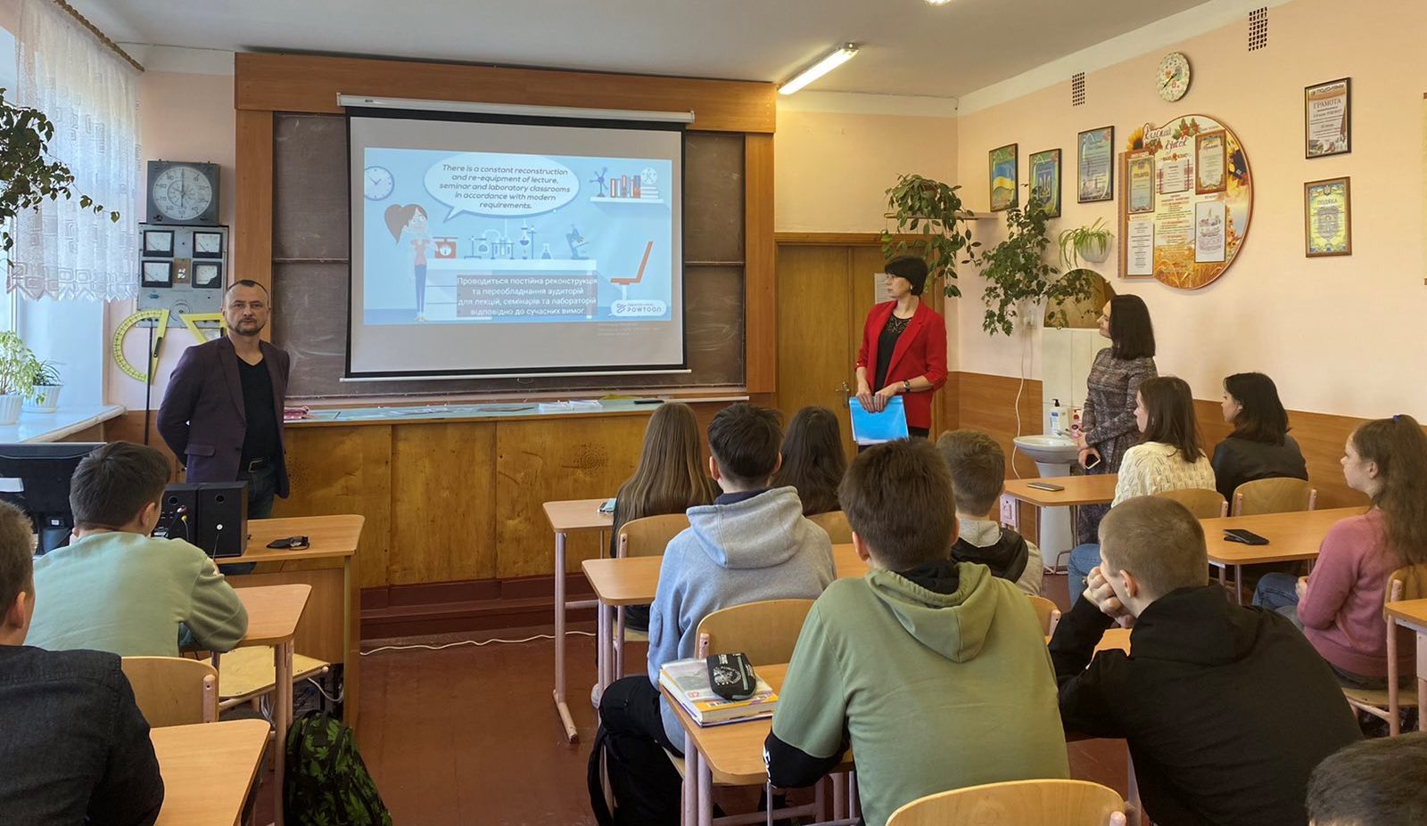 Презентація освітніх програм